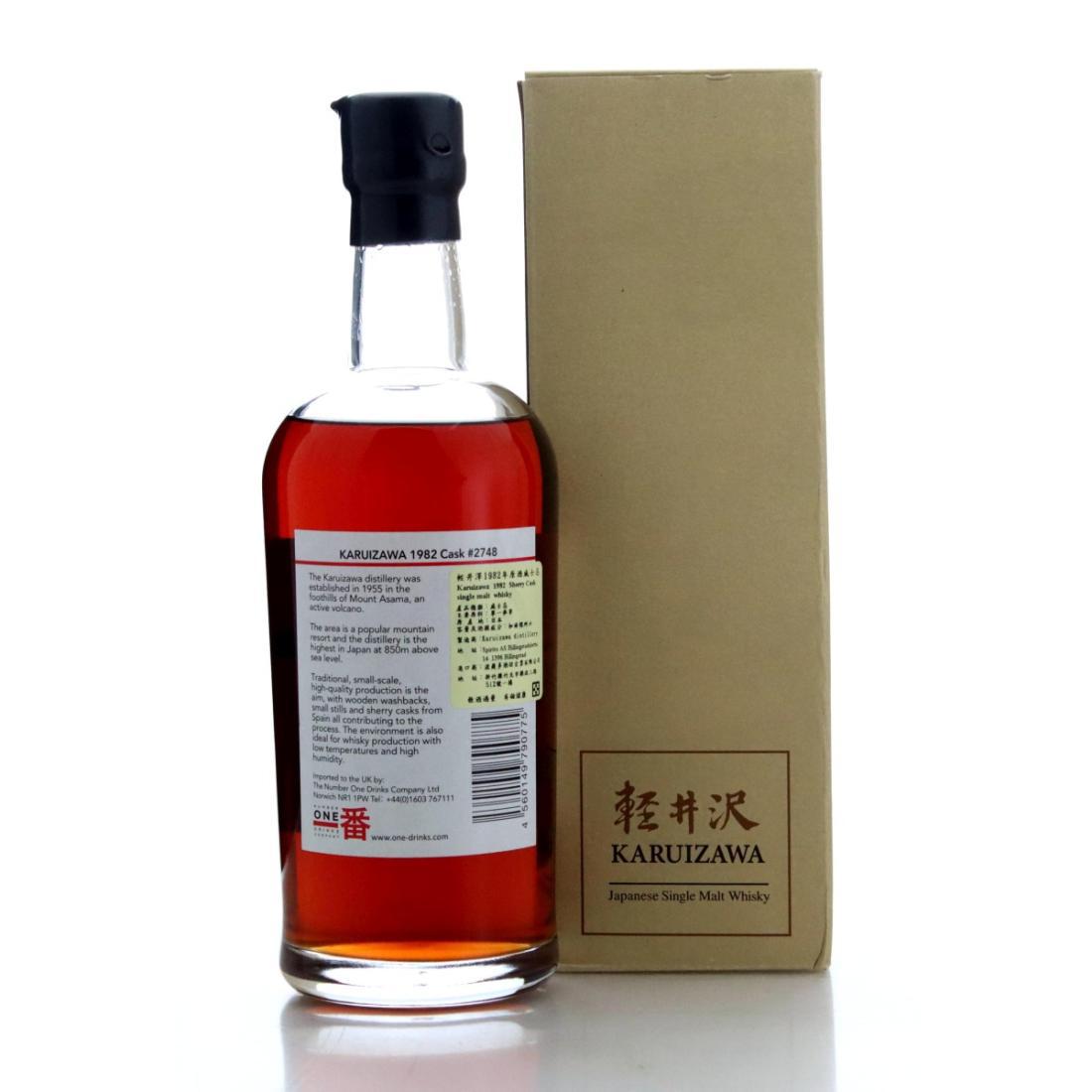 Karuizawa 1982 First Fill Sherry Cask
