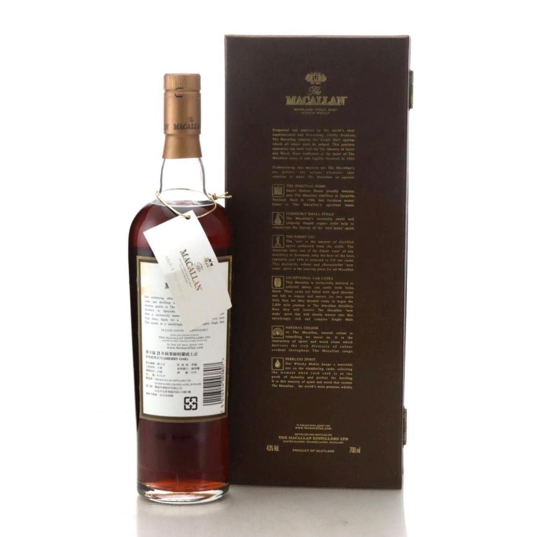 Macallan 25 Year Old