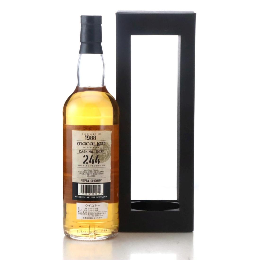 Macallan 1988 25 Year Old