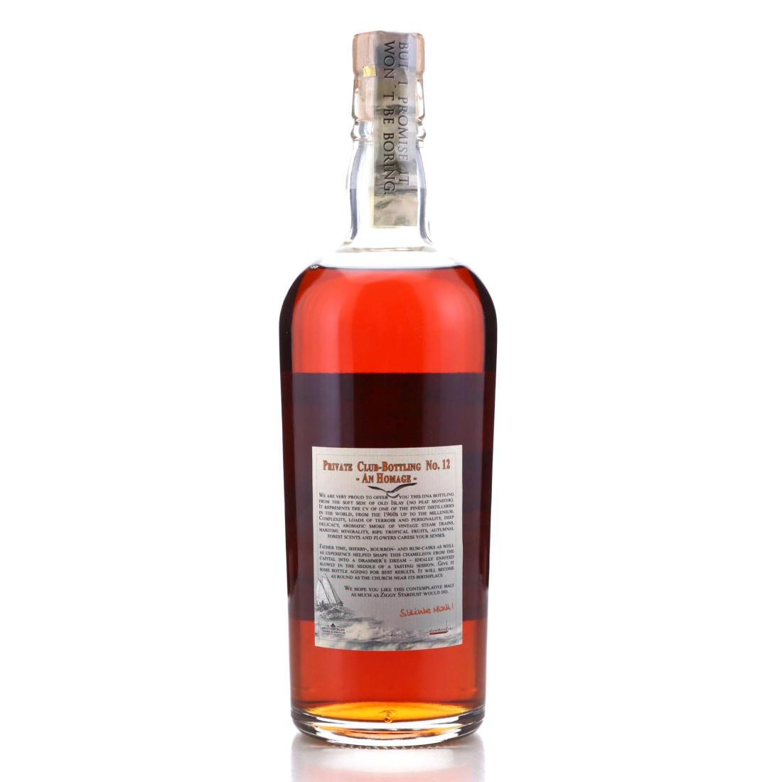 Bowmore Sailing Seagull