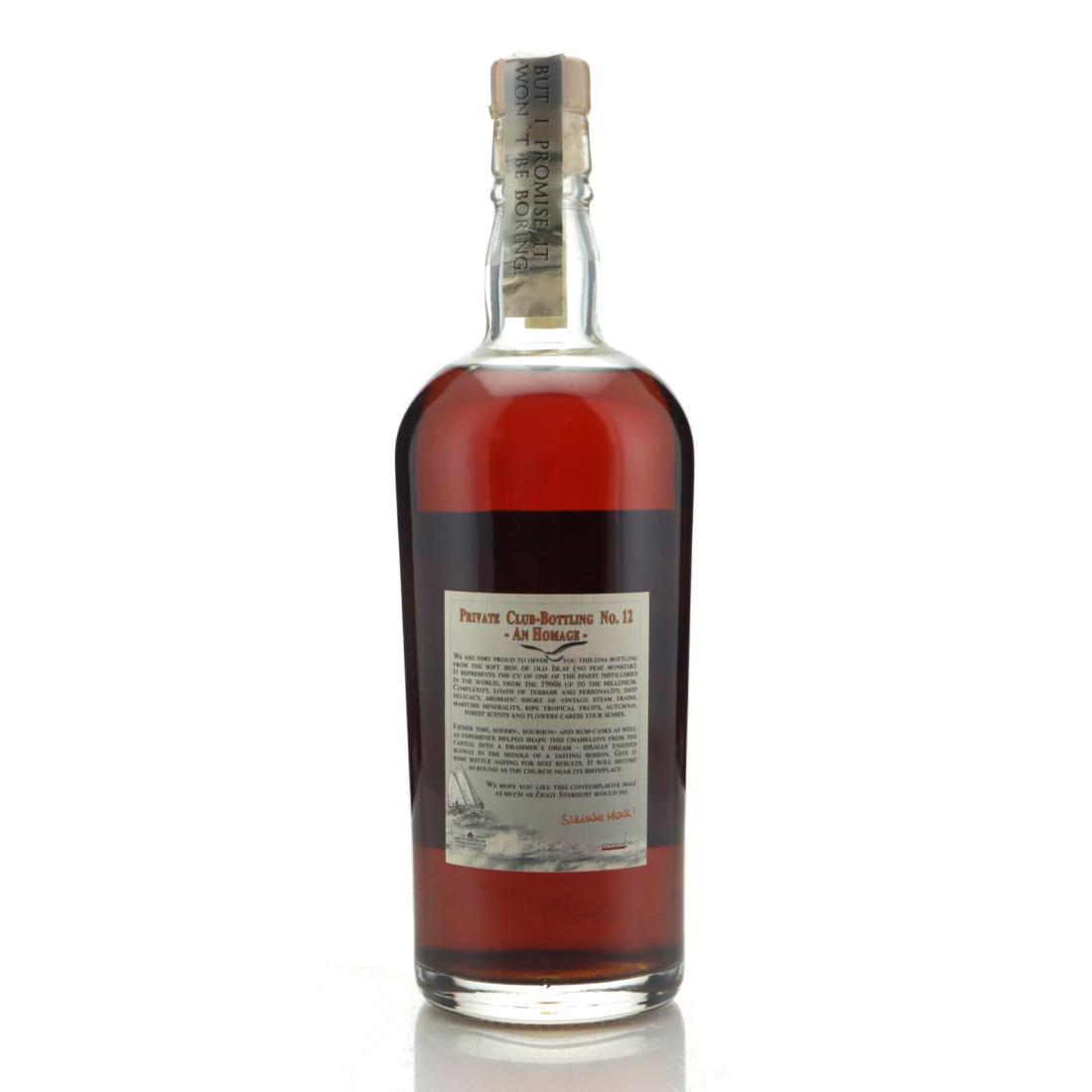 Bowmore Sailing Seagull
