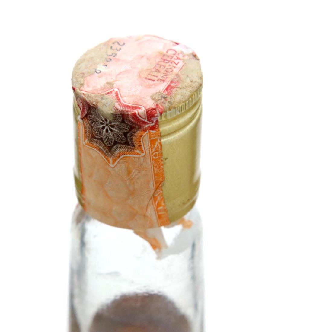 Bowmore 1969 Sherry Cask - Full Proof