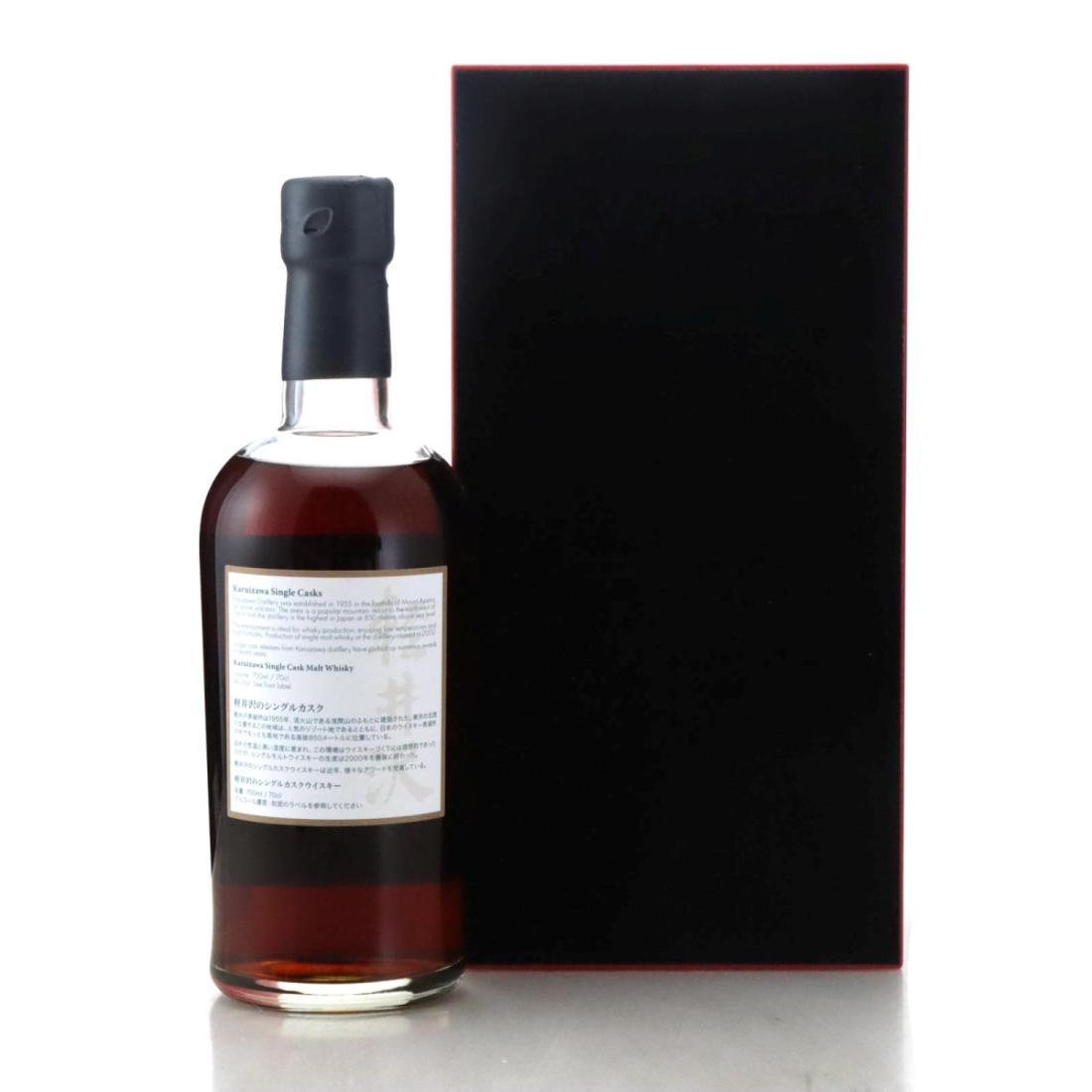 Karuizawa 1981 Splendid Age 35 Year Old