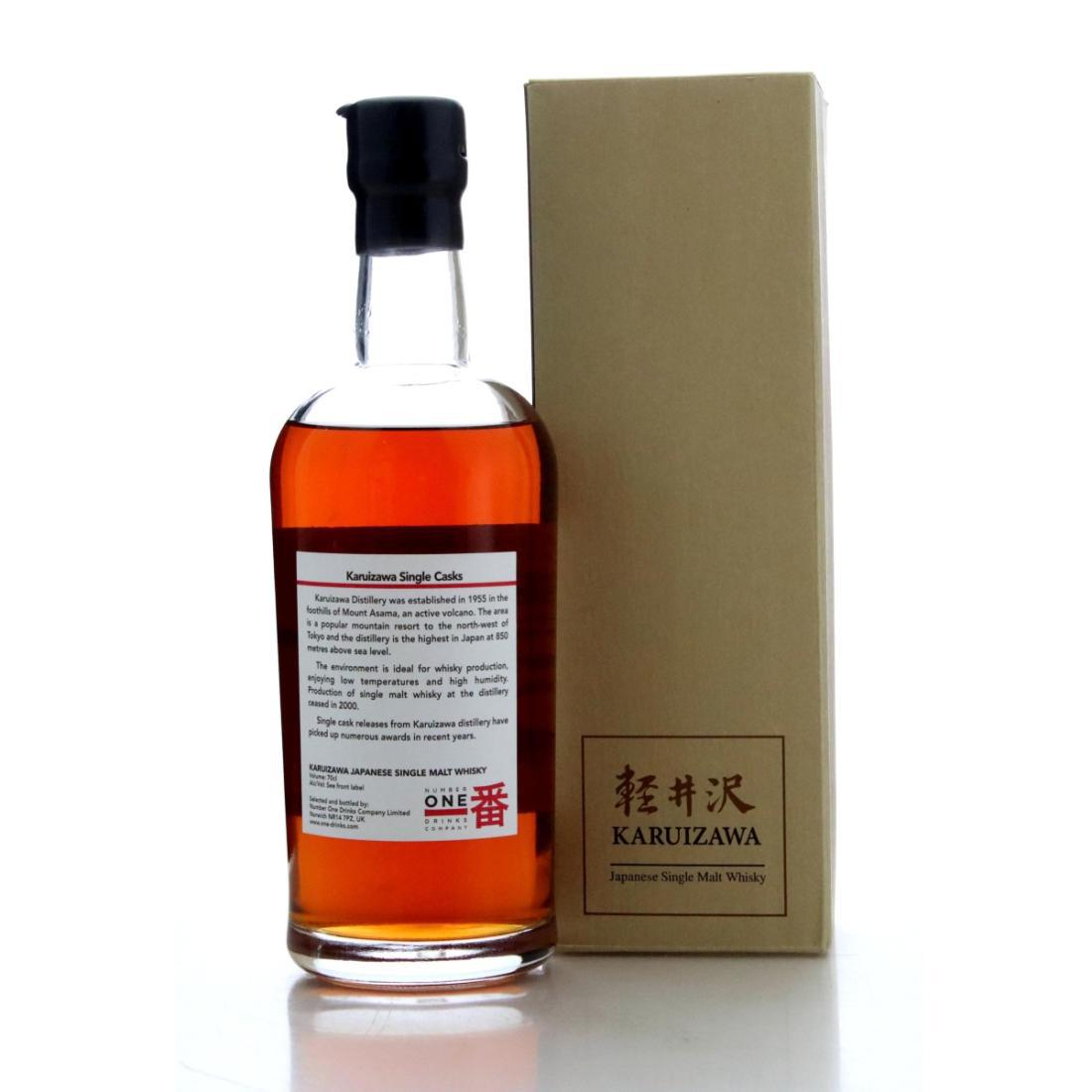 Karuizawa 1981 First Fill Sherry Cask