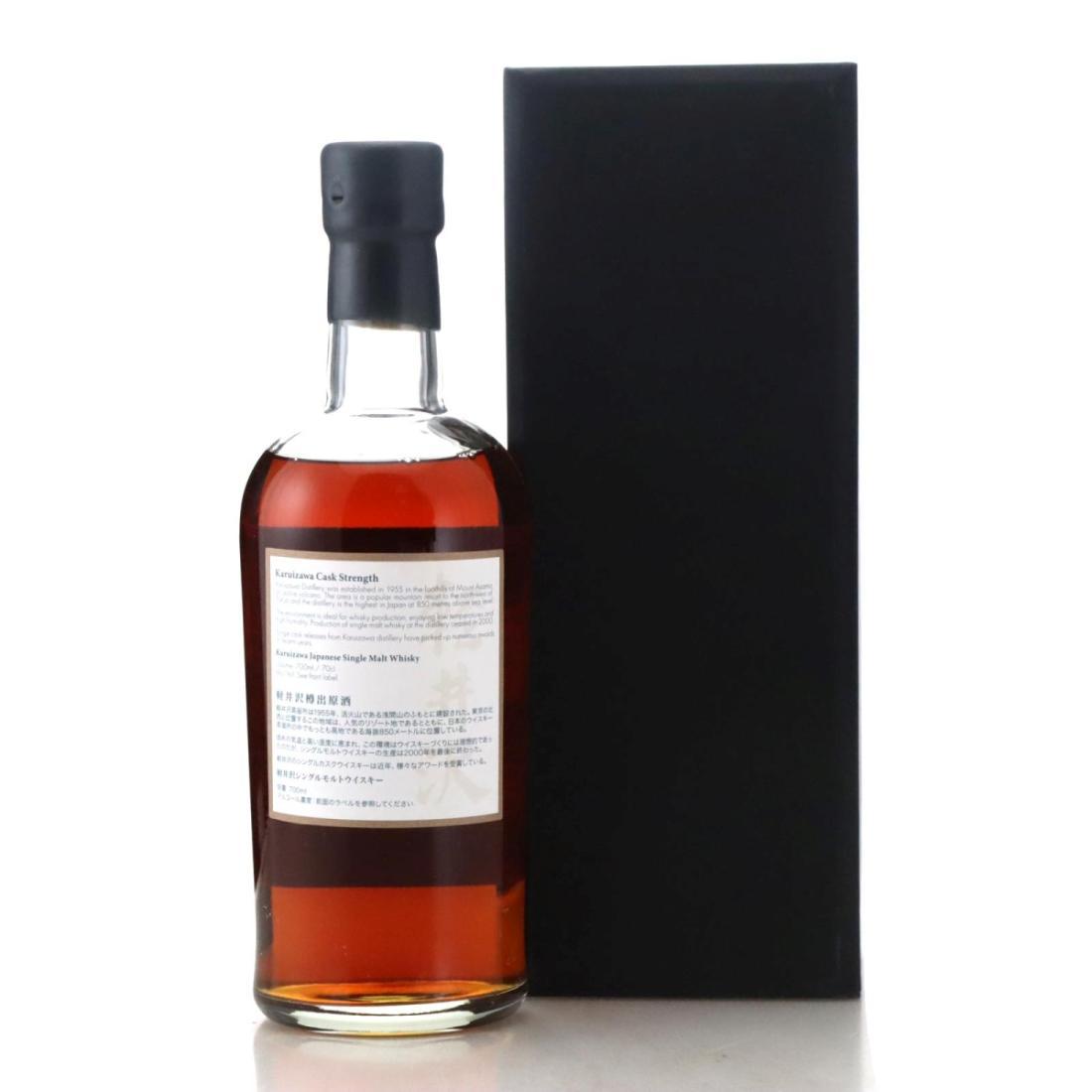 Karuizawa 1999-2000 36 Views of Mount Fuji 26th Edition