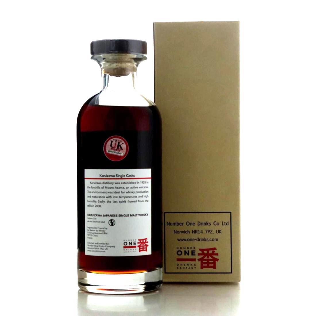 Karuizawa 1980 J'Avance Vers Le Futur 33 Year Old