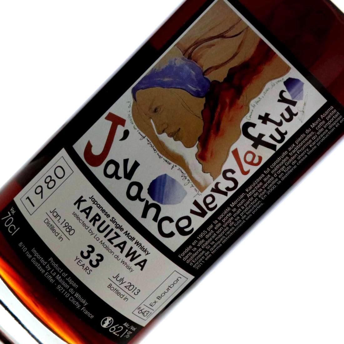 Karuizawa 1980 J'Avance Vers Le Futur 33 Year Old