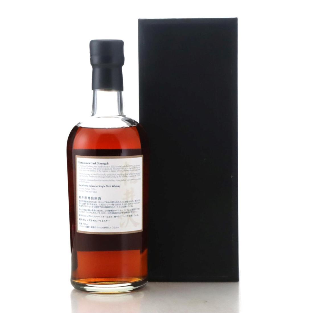 Karuizawa 1999-2000 36 Views of Mount Fuji 13th Edition