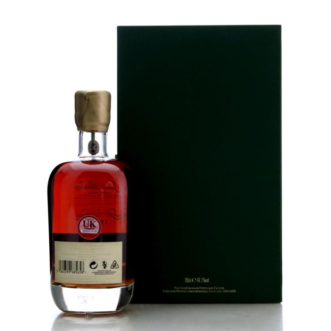 Glendronach 1991 Kingsman Edition 25 Year Old
