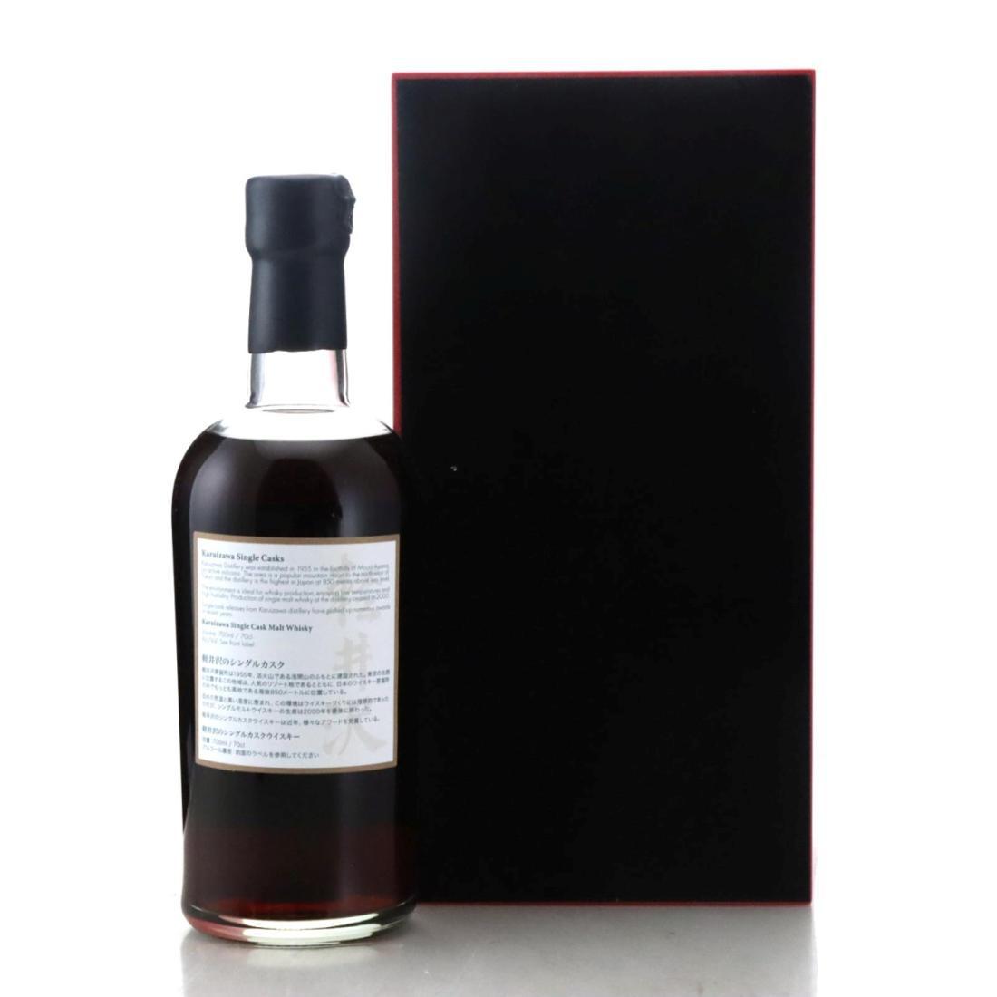 Karuizawa 1981 Splendid Age 35 Year Old