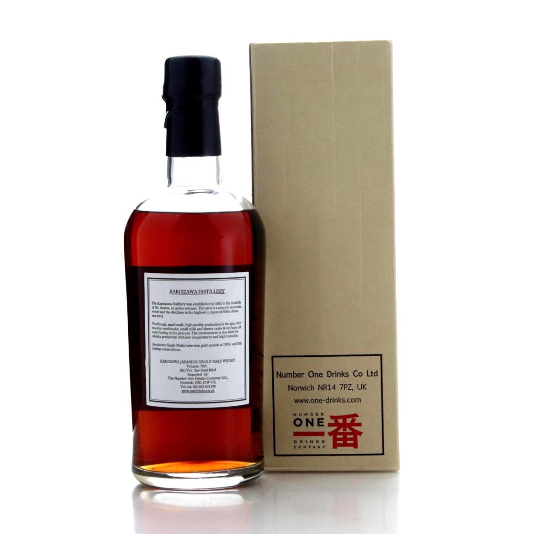 Karuizawa 1971 Vintage Single Cask