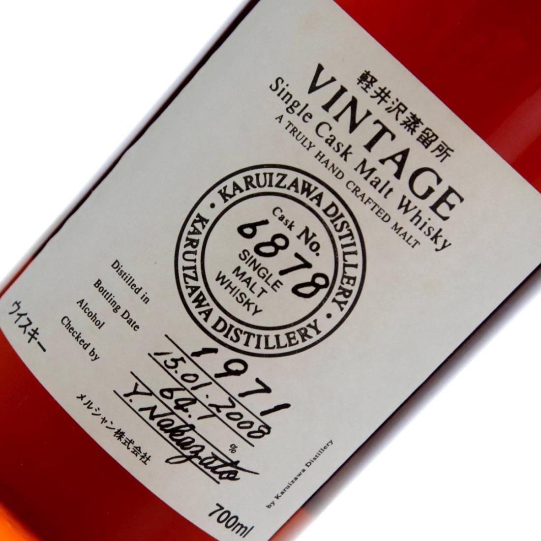 Karuizawa 1971 Vintage Single Cask