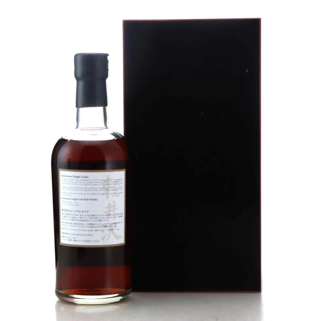 Karuizawa 1981 Splendid Age 35 Year Old
