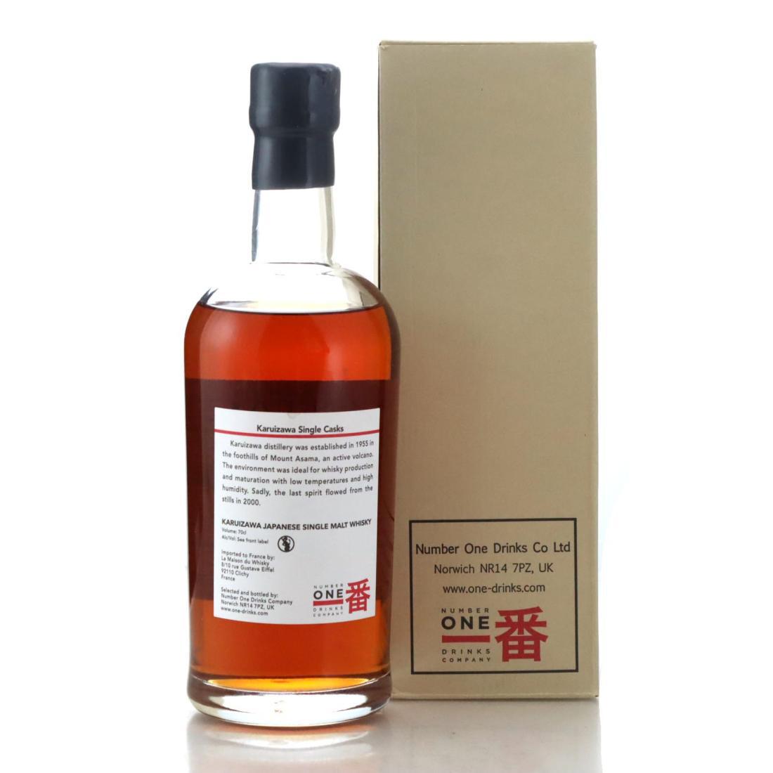 Karuizawa 1978 Vintage Single Cask