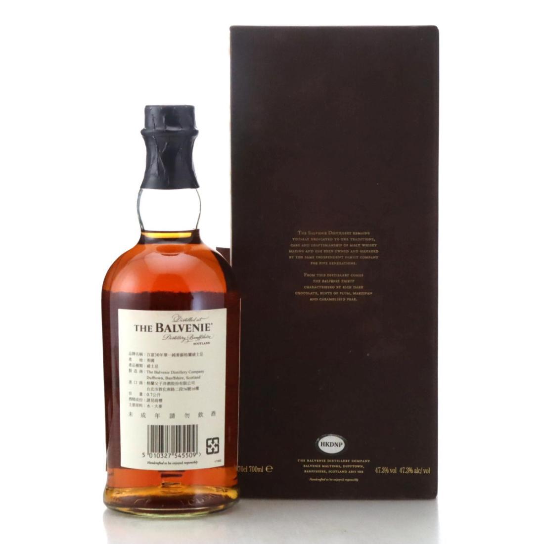 Balvenie 30 Year Old