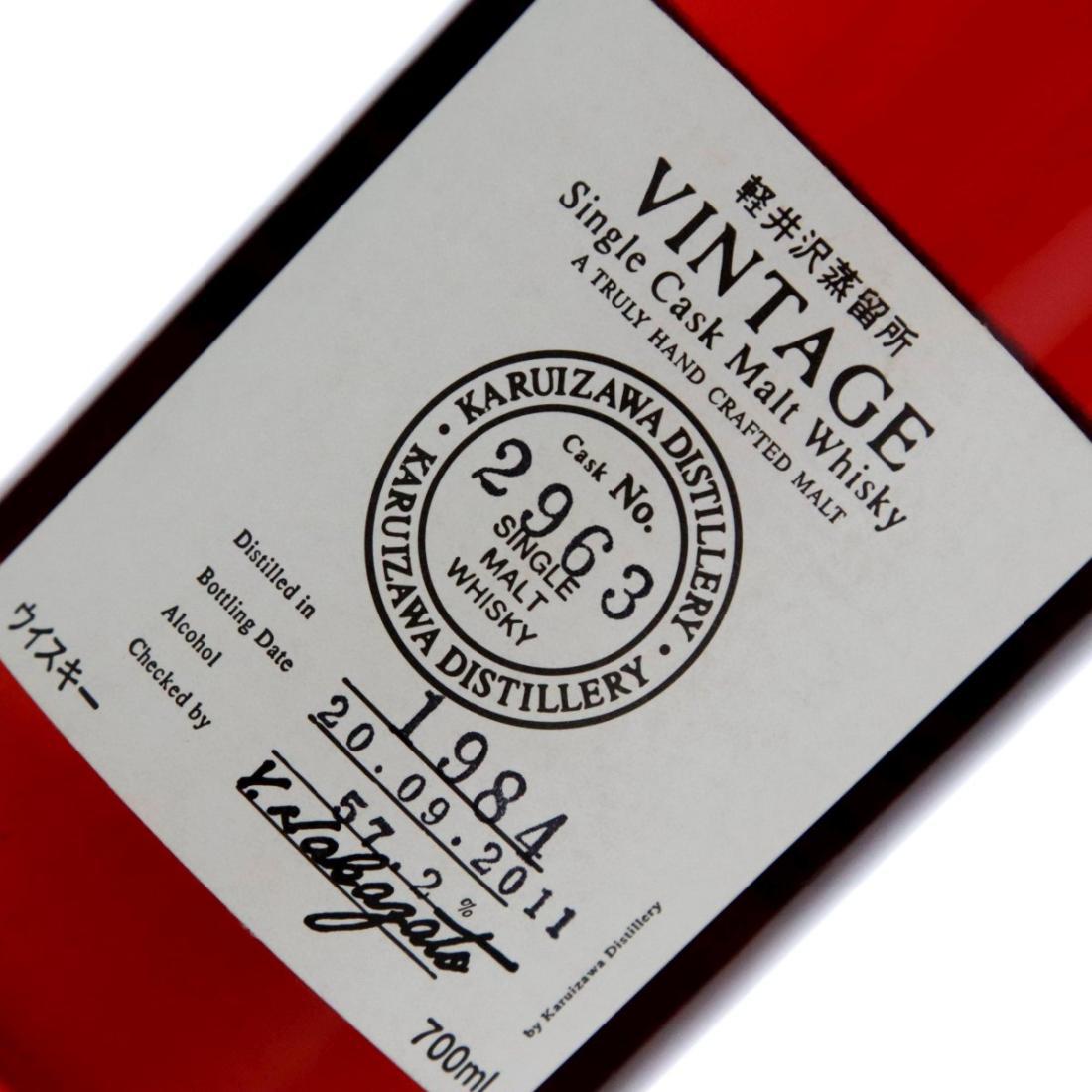 Karuizawa 1984 Vintage Single Cask