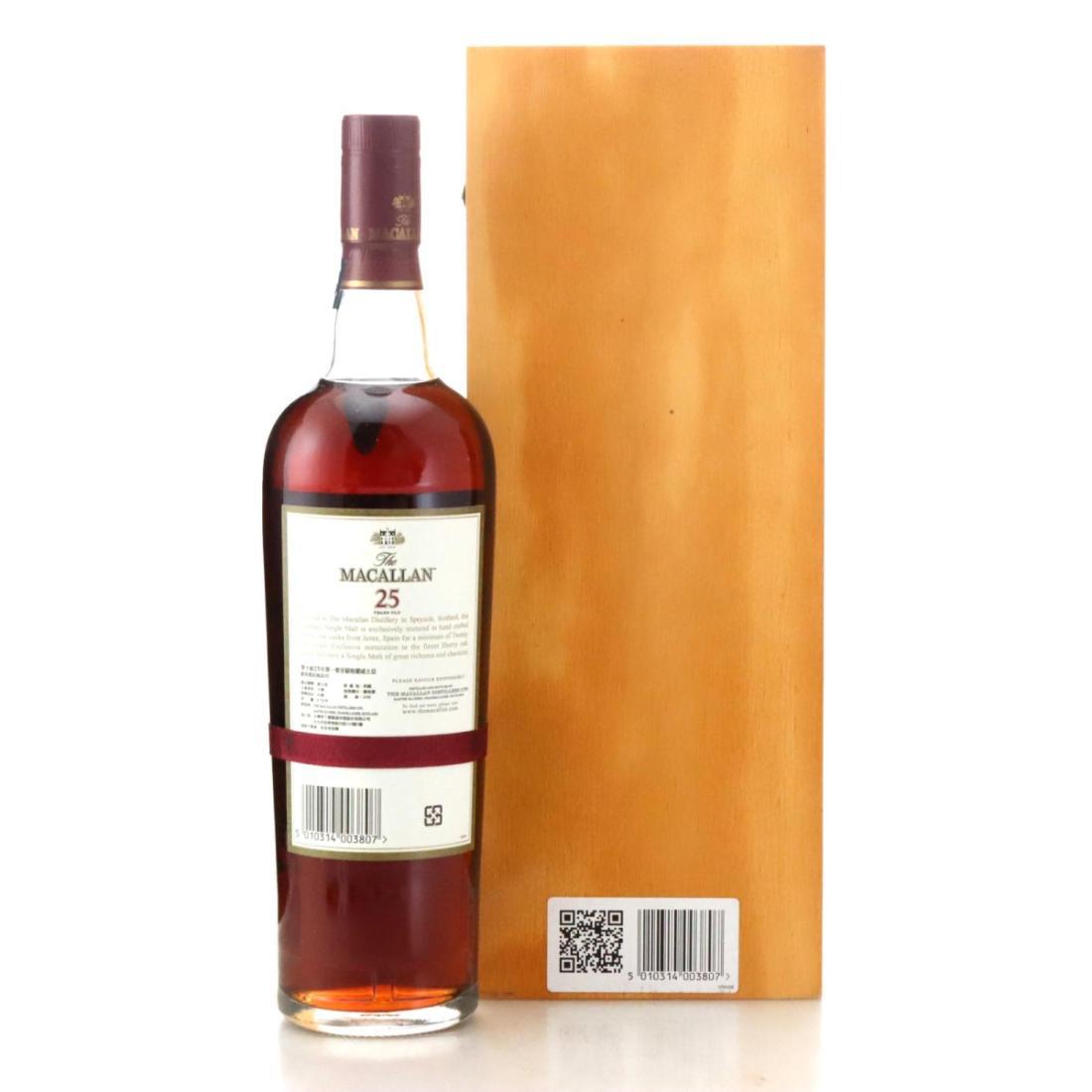 Macallan 25 Year Old