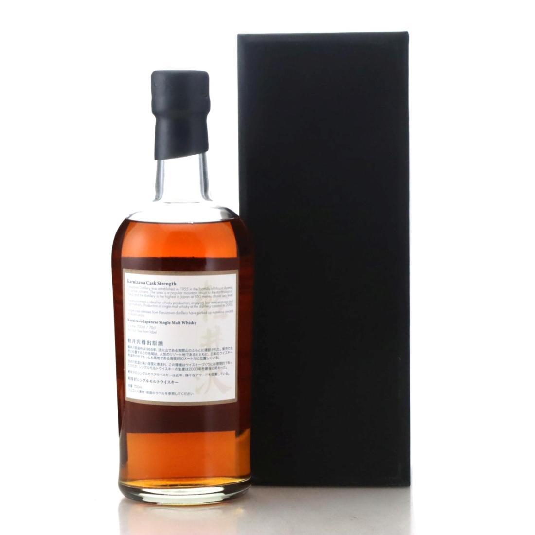 Karuizawa 1999-2000 36 Views of Mount Fuji 28th Edition