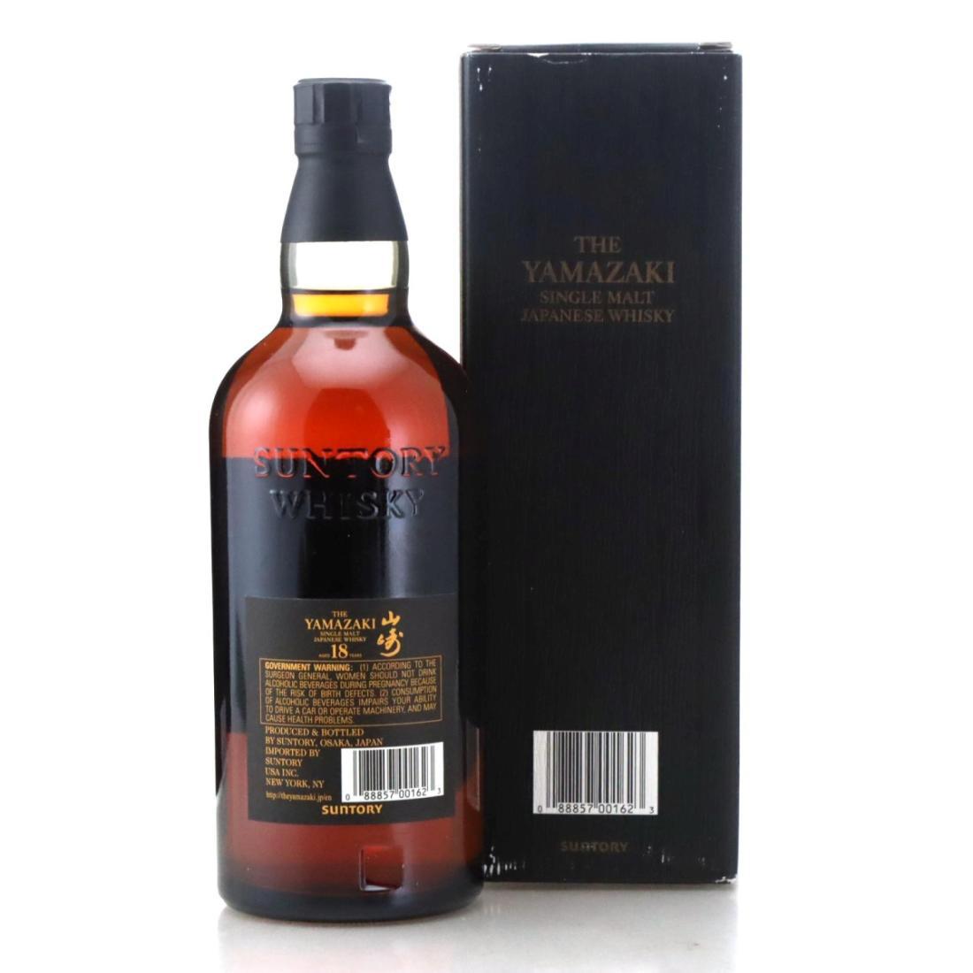 Yamazaki 18 Year Old