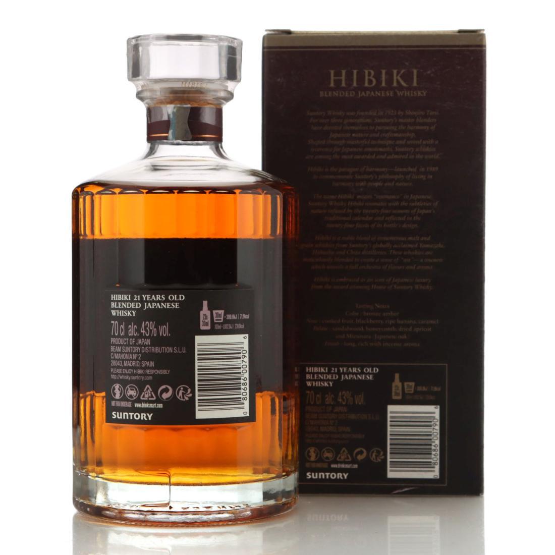 Hibiki 21 Year Old