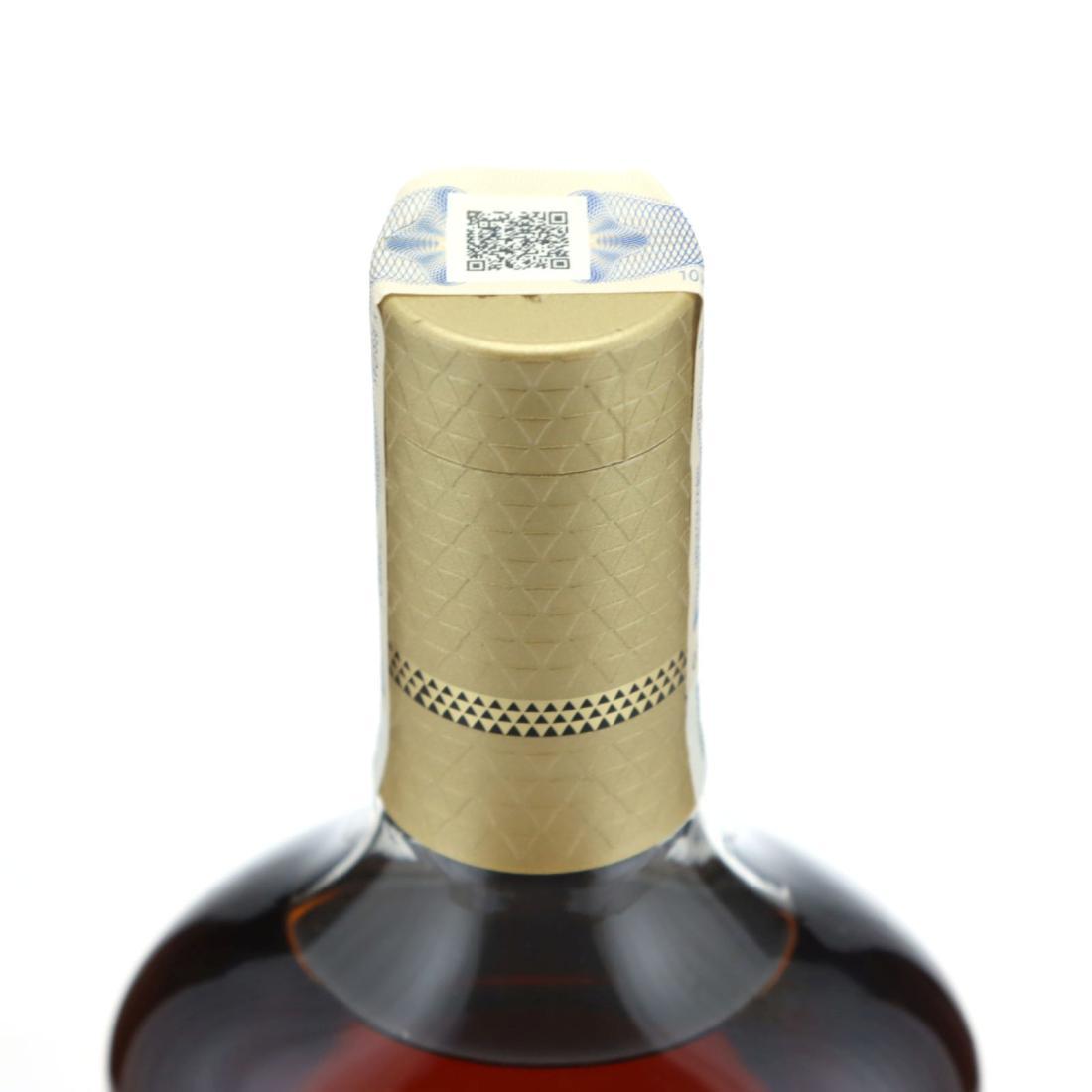 Macallan 30 Year Old Annual 2022 Release