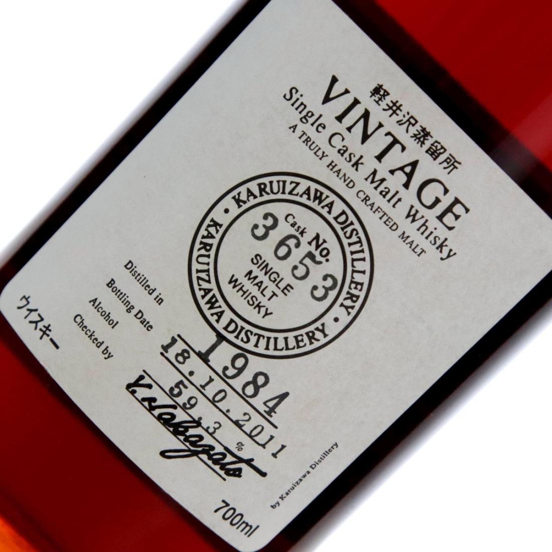 Karuizawa 1984 Vintage Single Cask