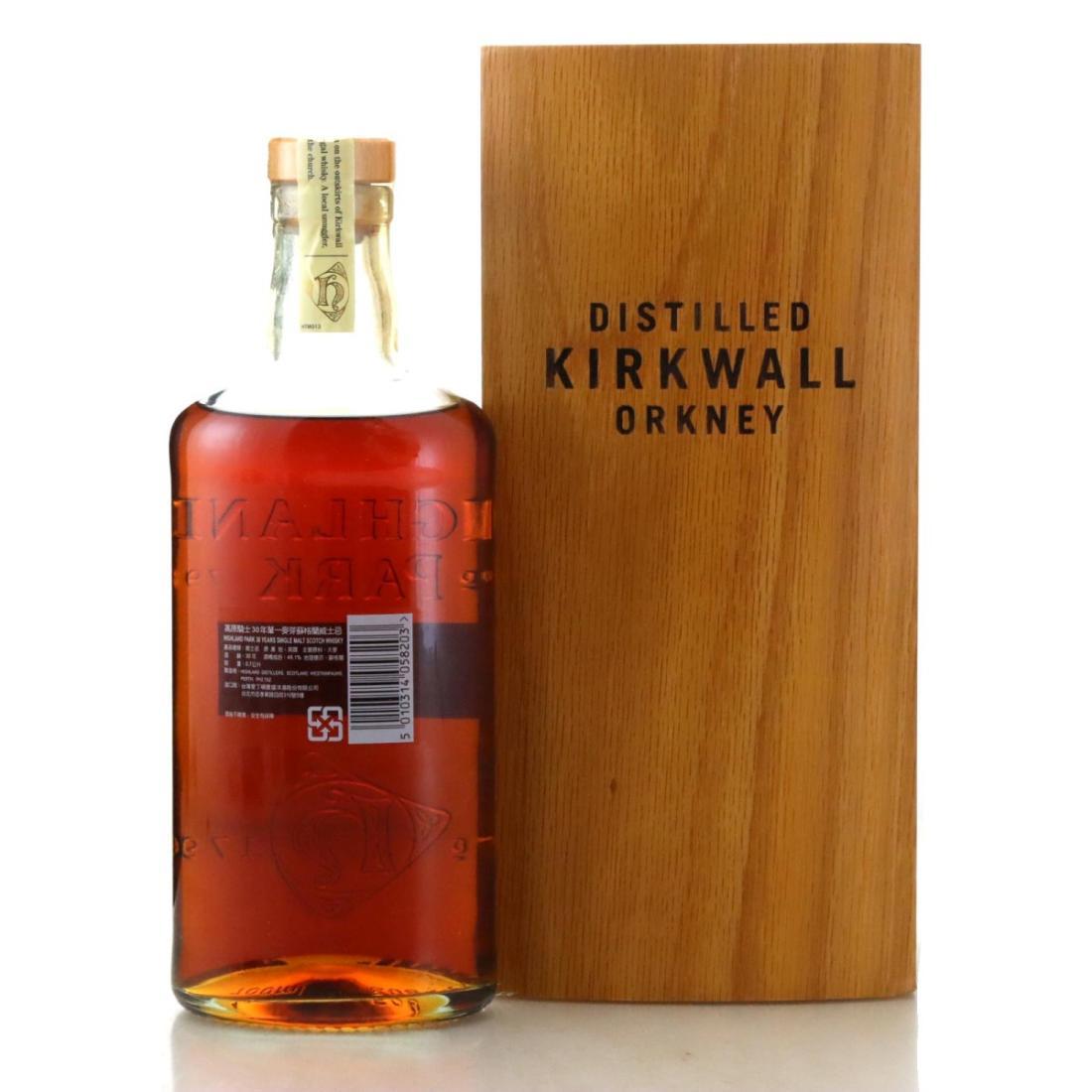 Highland Park 30 Year Old