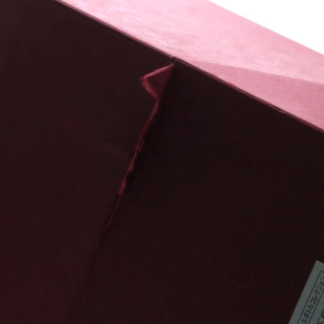 Hibiki 21 Year Old - Kutani Ceramic Decanter