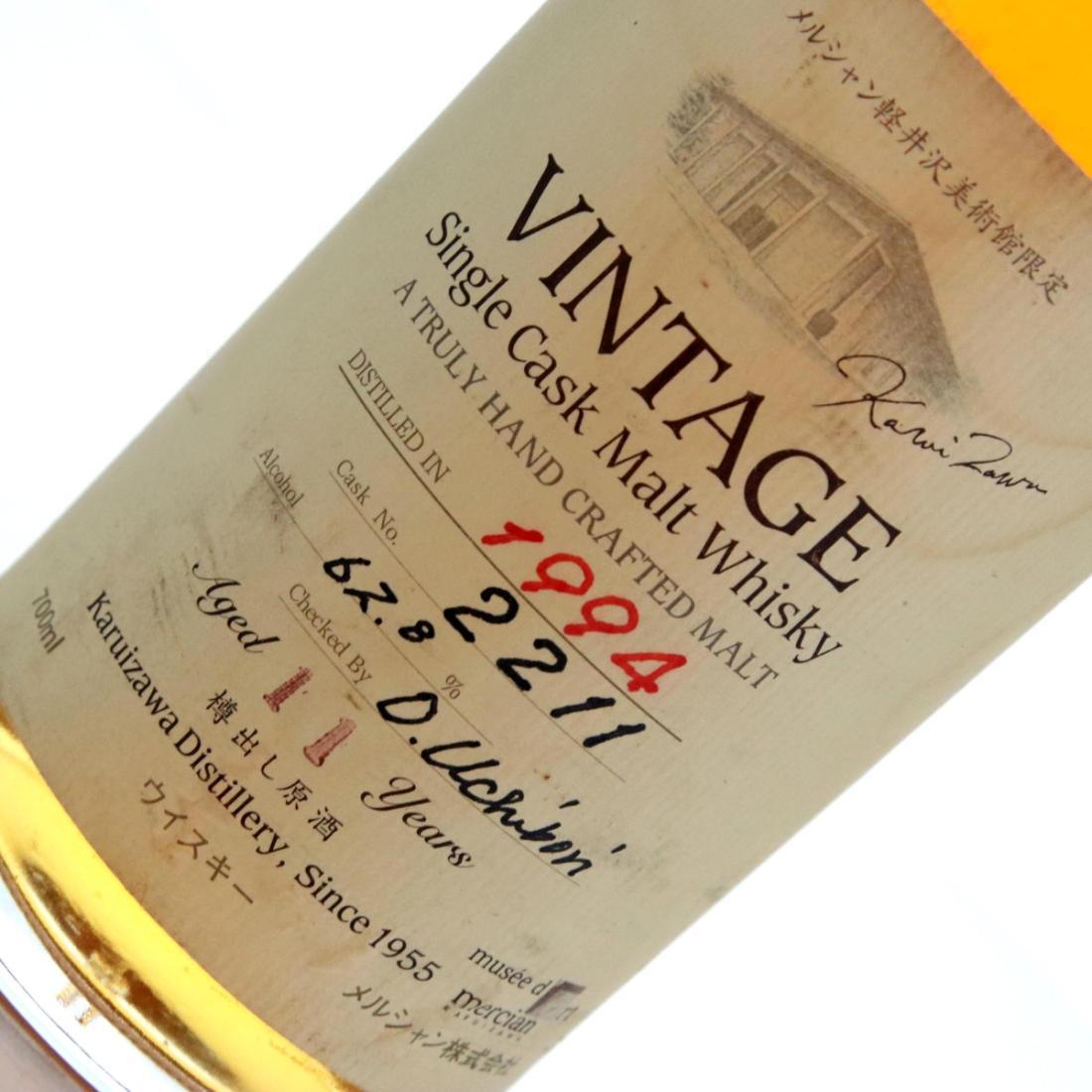 Karuizawa 1994 Vintage Single Cask 11 Year Old