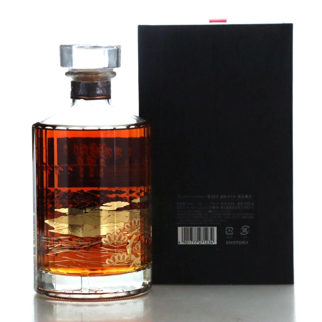 Hibiki 21 Year Old Kacho Fugetsu