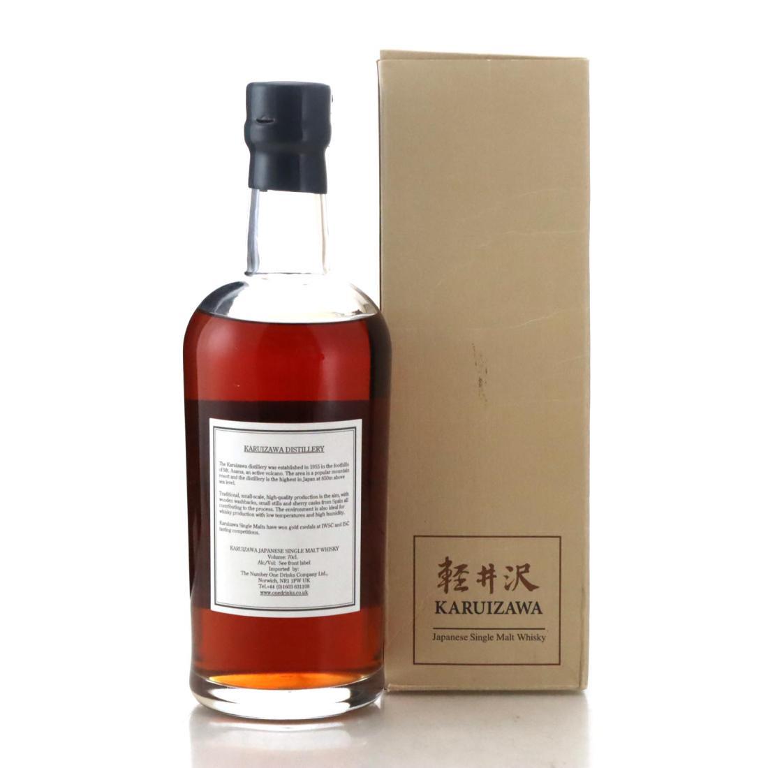 Karuizawa 1981 Vintage Single Cask