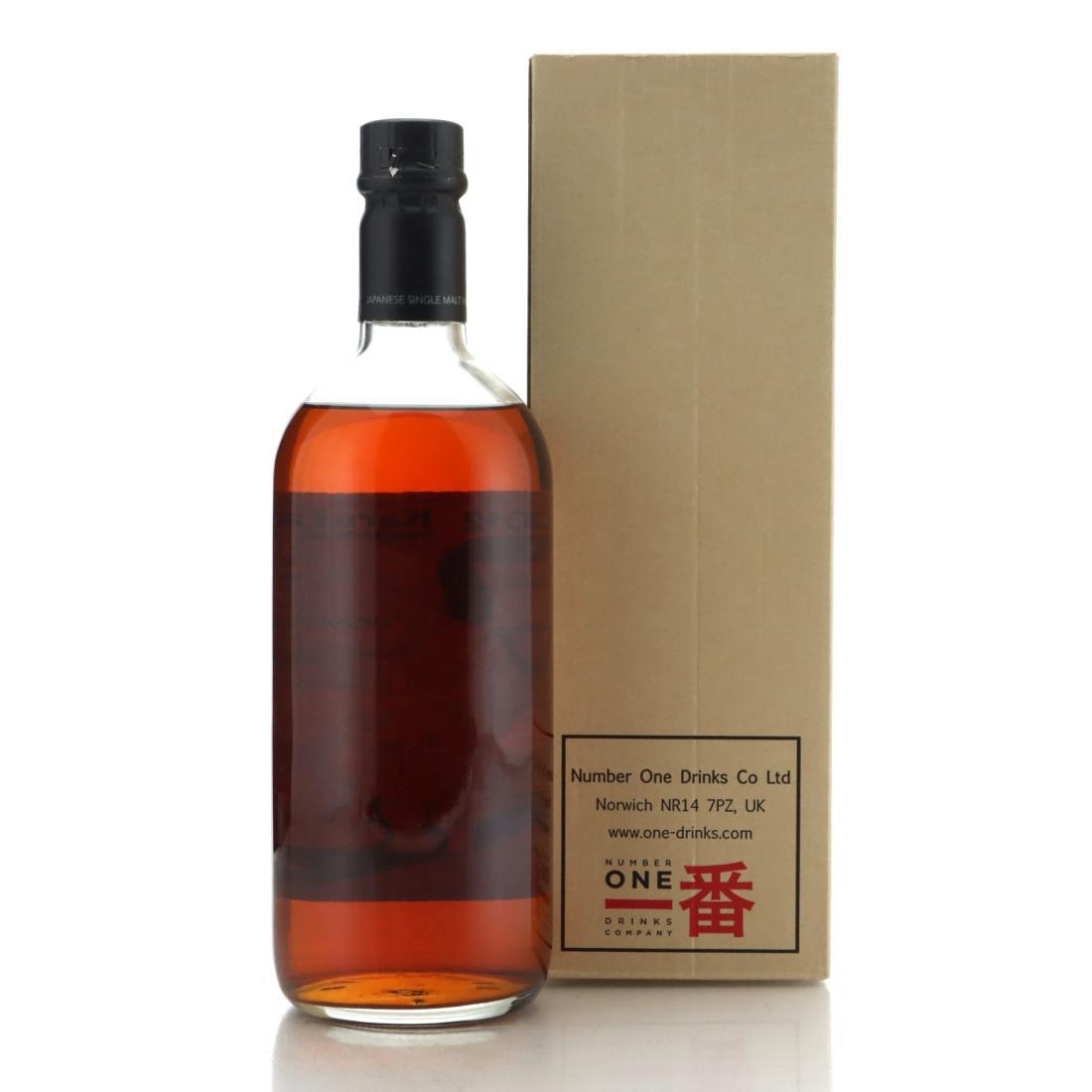 Karuizawa 1999-2000 Cocktail Series