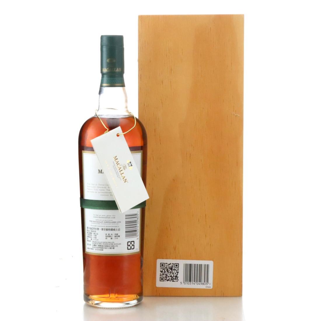 Macallan Fine Oak 25 Year Old