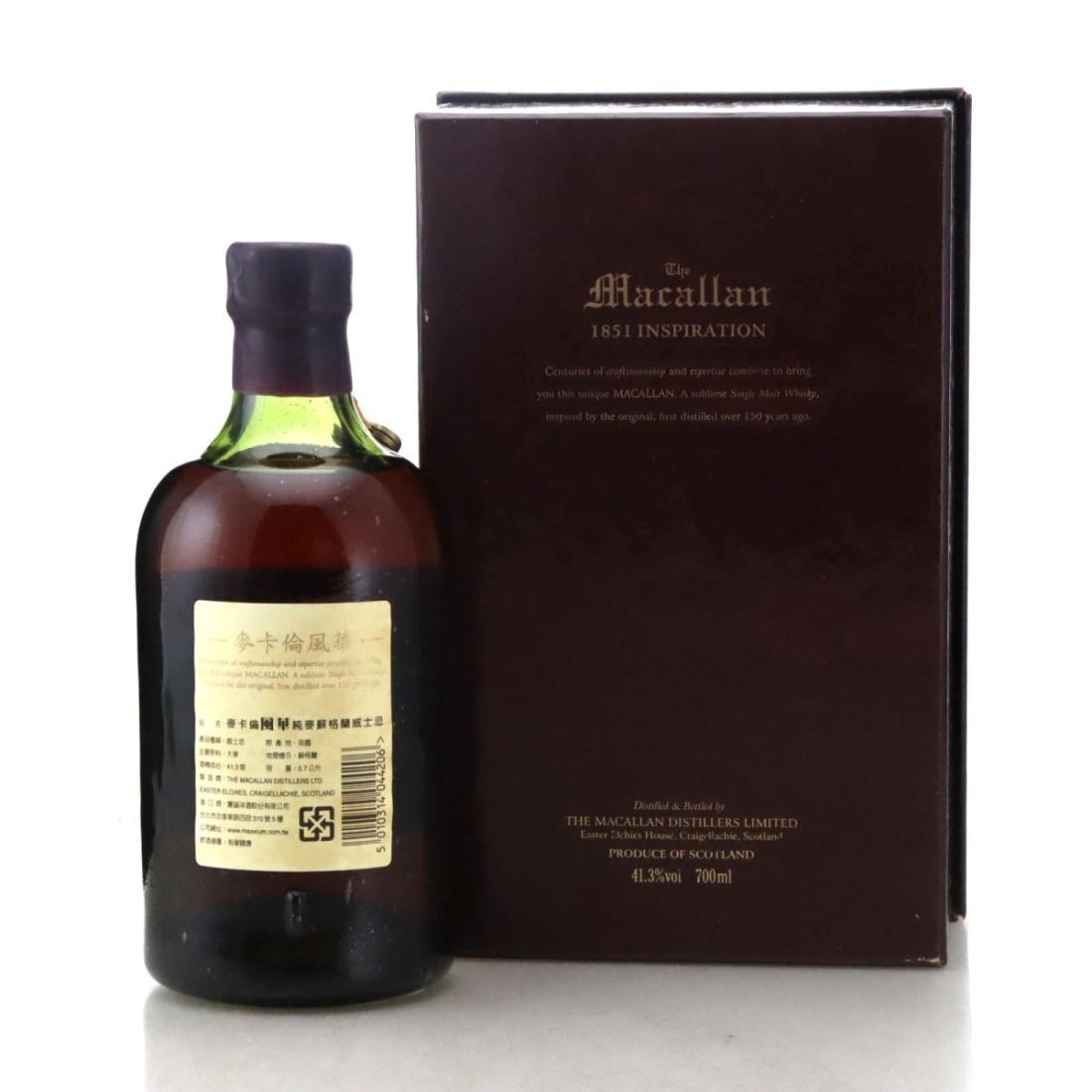 Macallan 1851 Inspiration