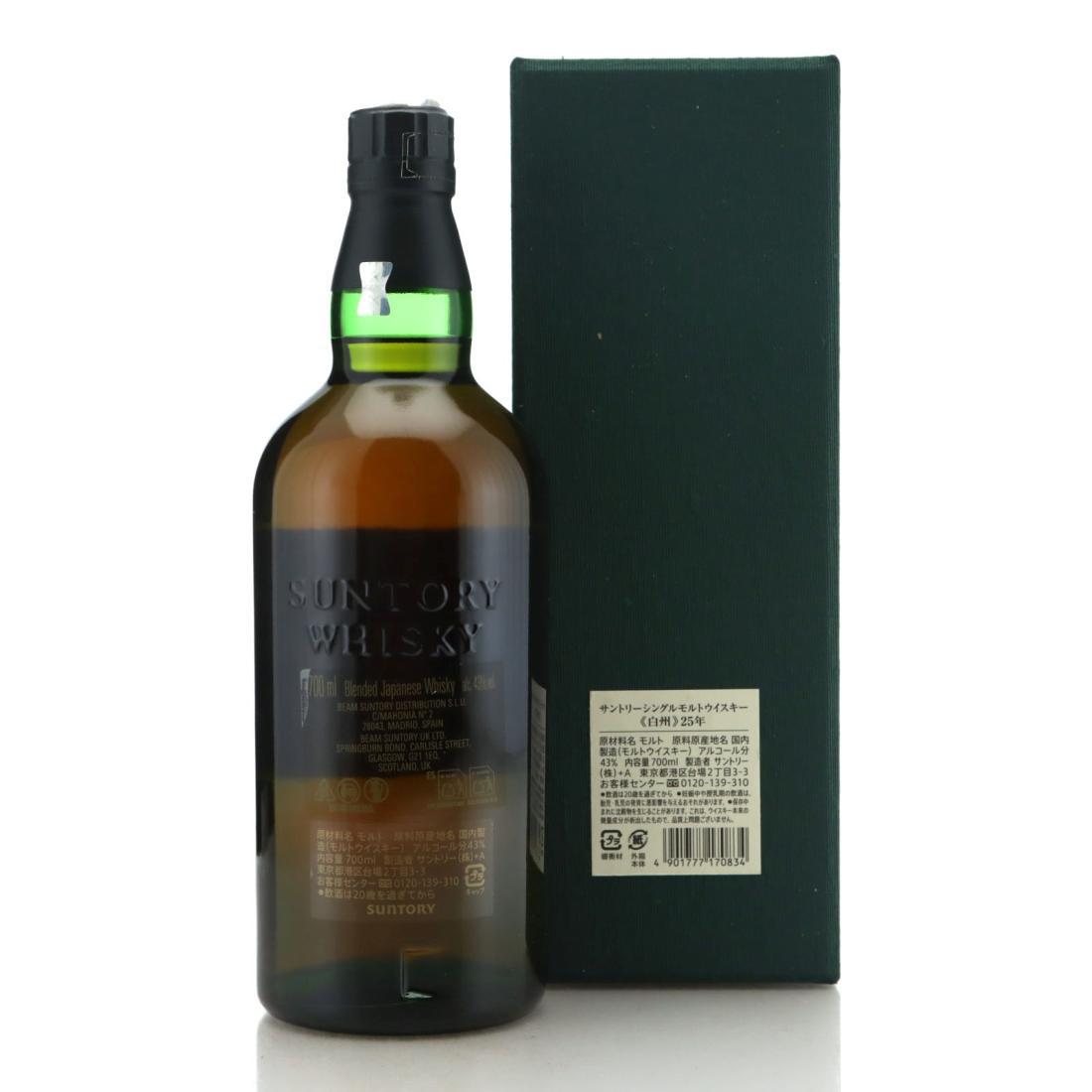 Hakushu 25 Year Old