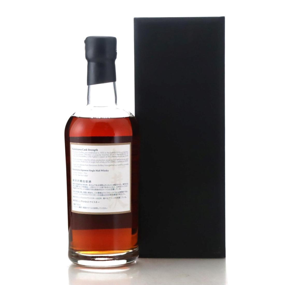 Karuizawa 1999-2000 36 Views of Mount Fuji 31st Edition