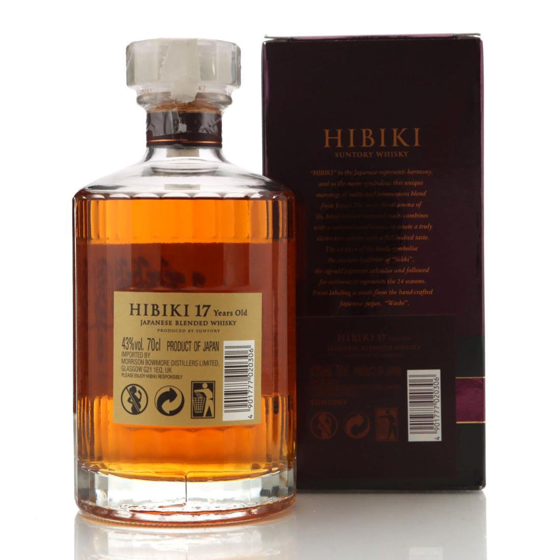 Hibiki 17 Year Old