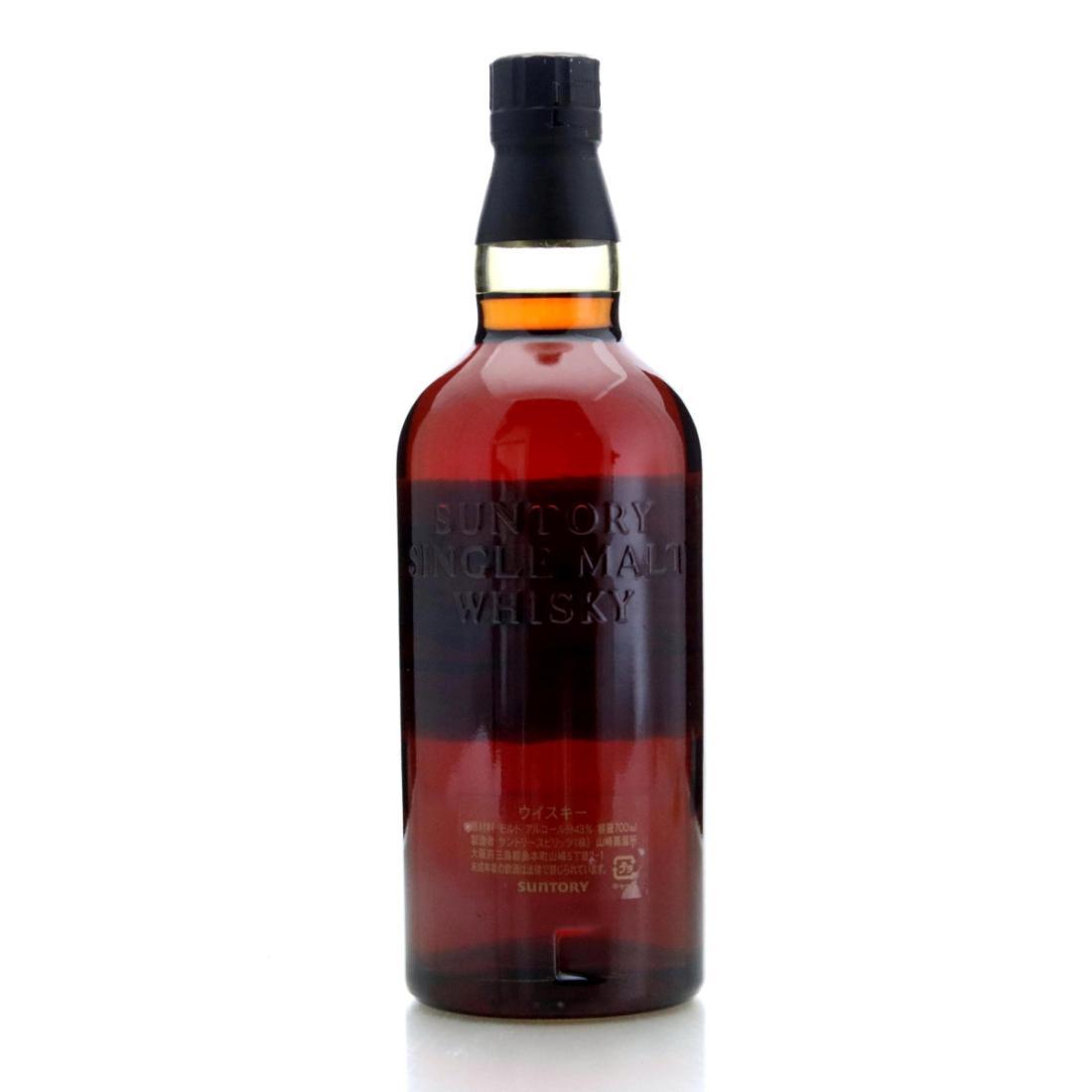 Yamazaki 25 Year Old