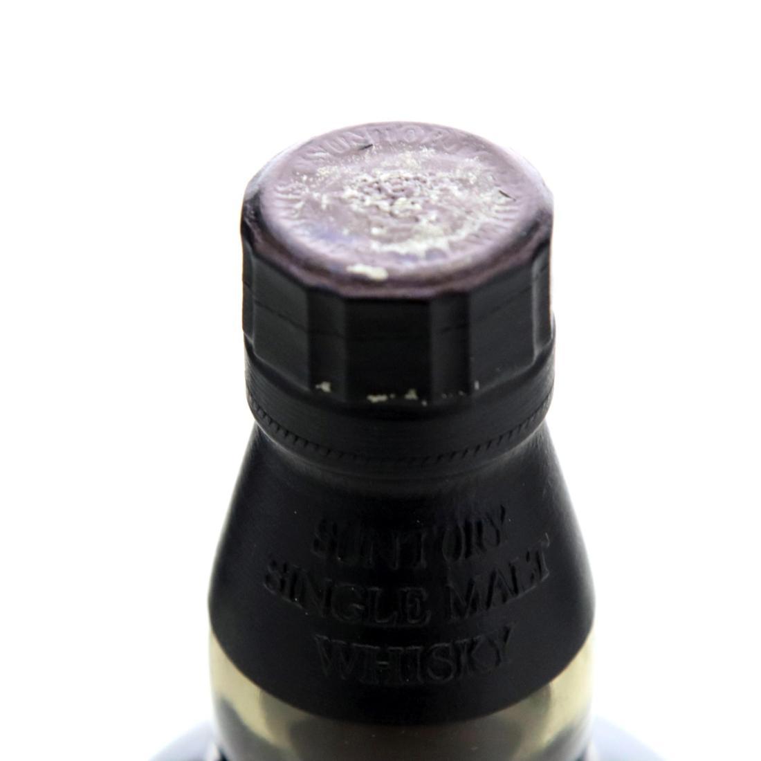 Yamazaki 25 Year Old