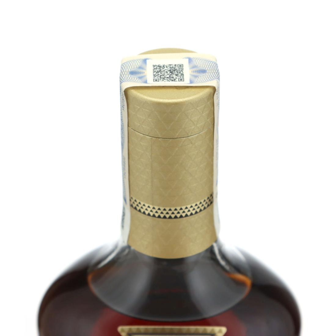 Macallan 30 Year Old Annual 2021 Release