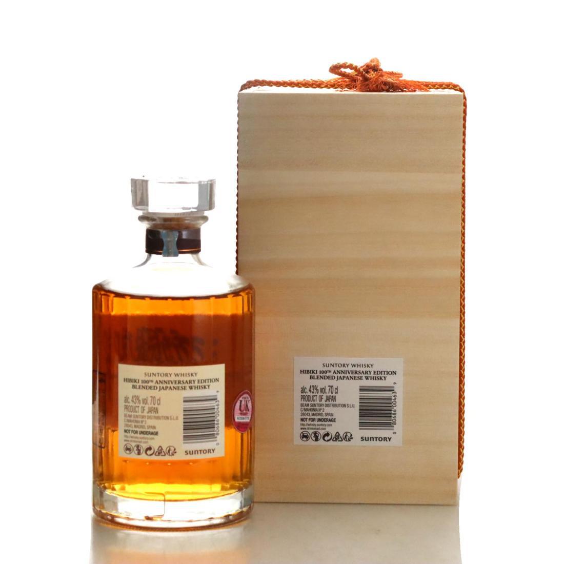 Hibiki 21 Year Old - 100th Anniversary of Suntory Whisky