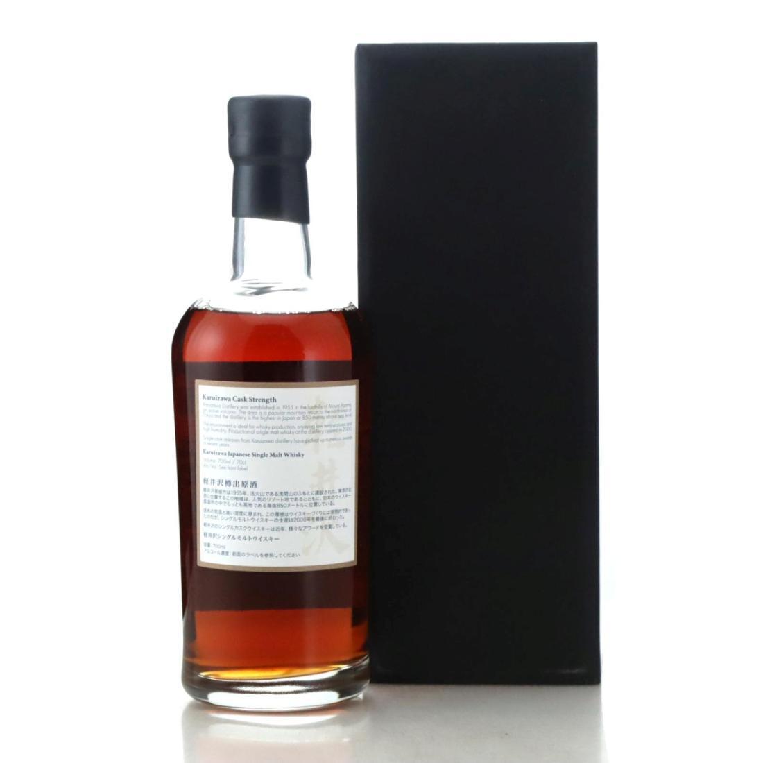 Karuizawa 1999-2000 36 Views of Mount Fuji 33rd Edition