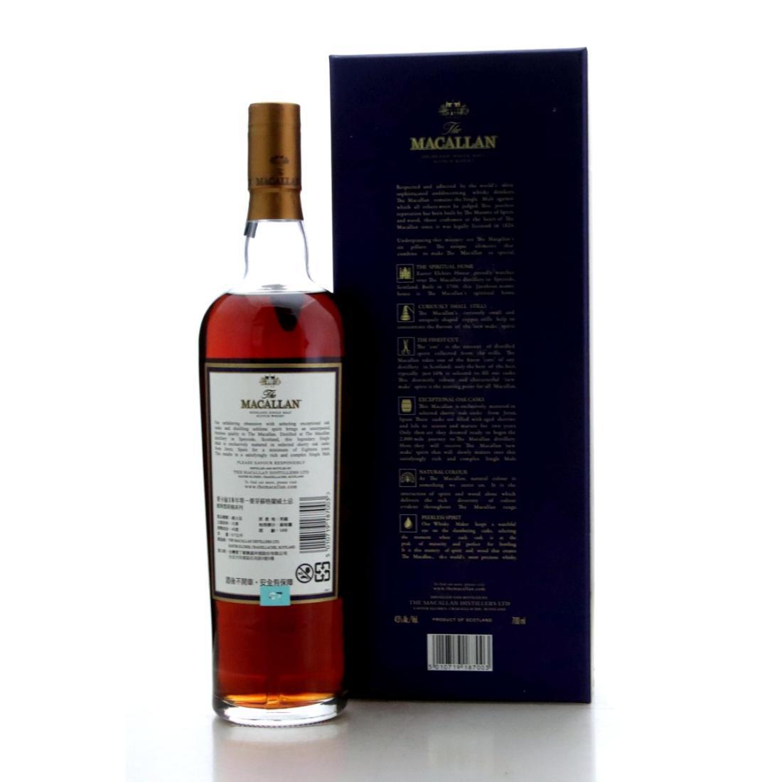 Macallan 1996 18 Year Old