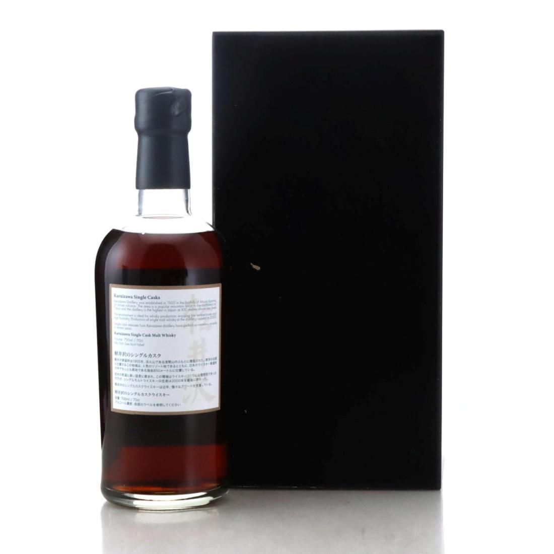 Karuizawa 1981 Splendid Age 35 Year Old