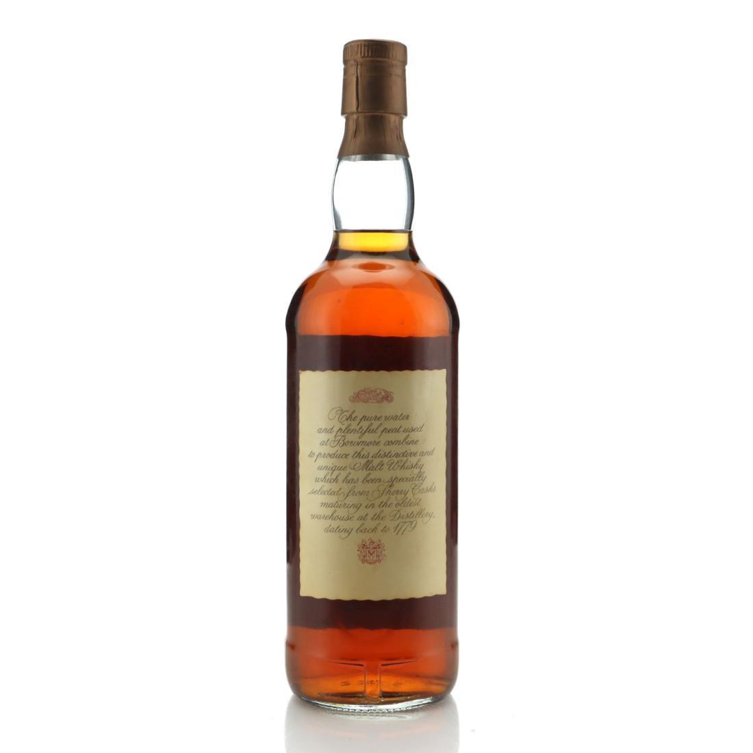 Bowmore 1967