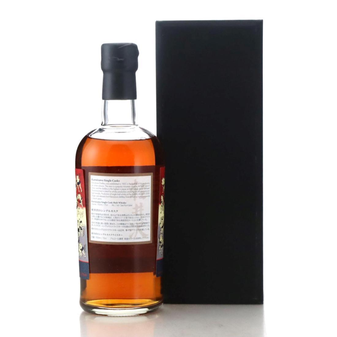 Karuizawa 1996 48 Sumo Wrestlers