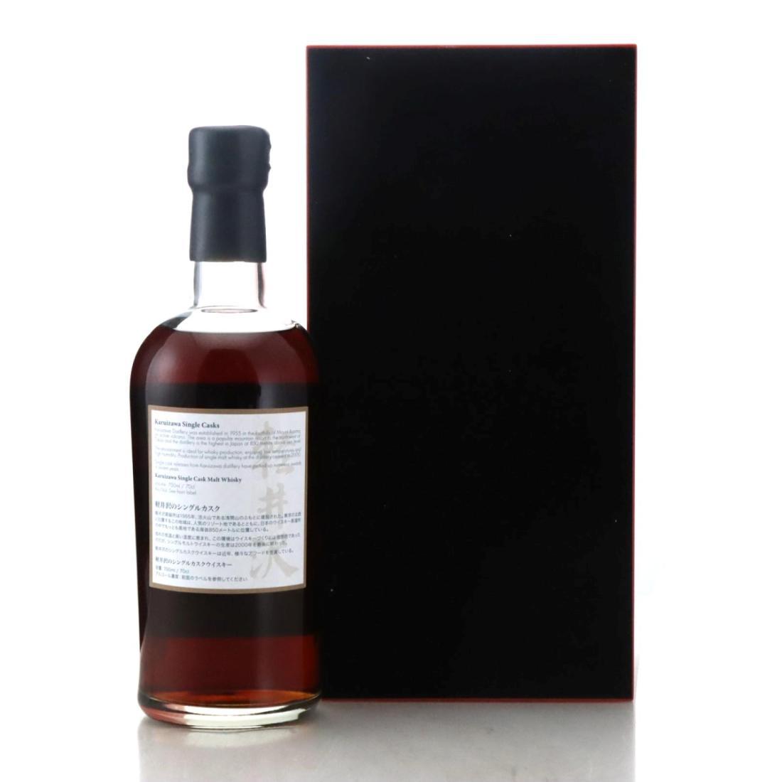 Karuizawa 1981 Splendid Age 35 Year Old
