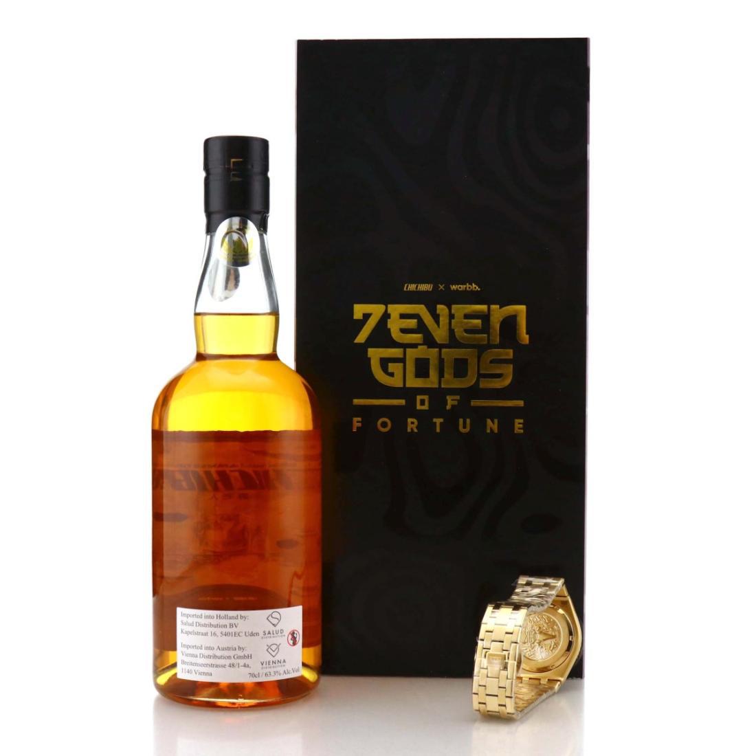 Chichibu 2016 7even Gods of Fortune - Edition Jurojin