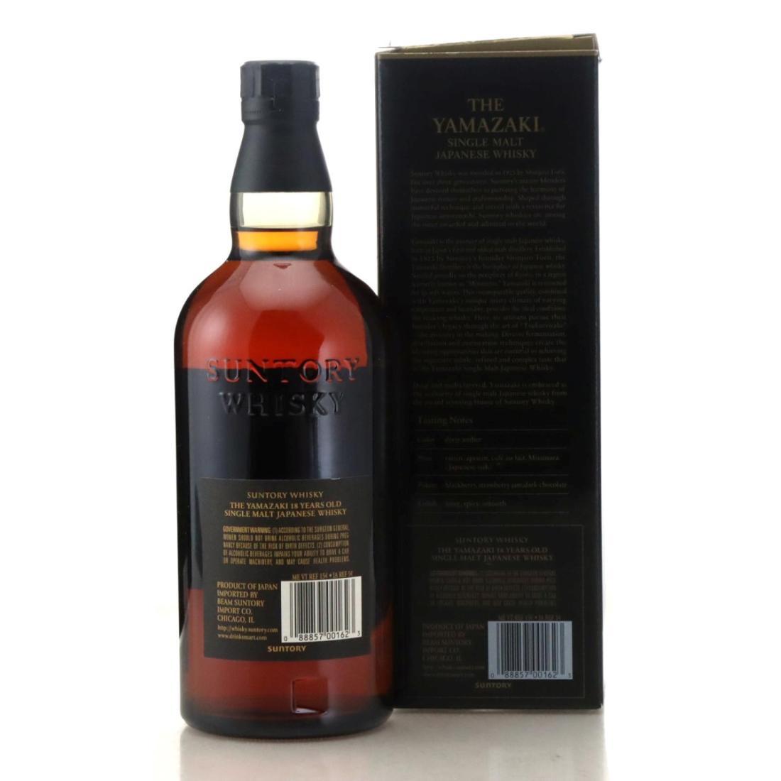 Yamazaki 18 Year Old