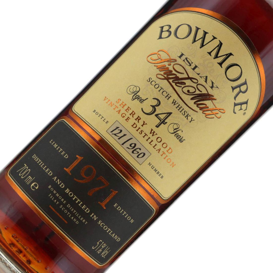 Bowmore 1971 Sherry Wood 34 Year Old